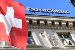 Инфляция в Швейцарии упала до 0%