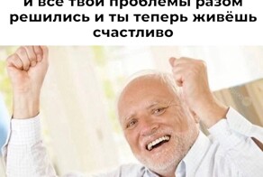 Скрины из соцсетей
