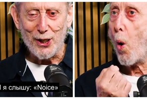 Герой мема Майкл Розен рассказал о том, как случайно стал известен на весь мир