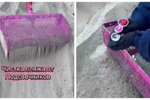 «Целая куча подсвечников! Что тут происходило?»