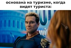 Скрины из соцсетей
