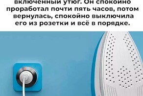 Не ищите здесь смысл. Здесь в основном маразм