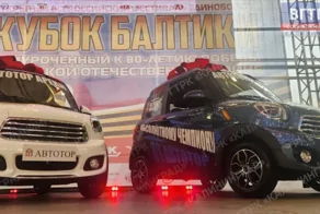 Автотор хочет выпускать крошечные электромобили под маркой Eonyx