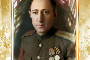 Бессмертный полк 2025