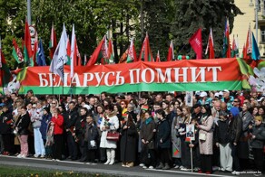 Беларусь празднует День Победы