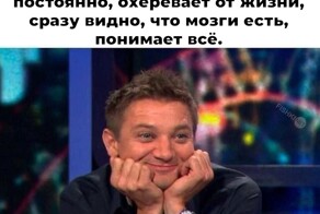 Просто всячина в выходной