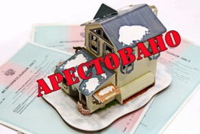 В Госдуме предложили арестовывать имущество релокантов и иноагентов, критикующих власть в РФ и подрывающих национальные интересы страны