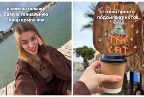 Владельцы одного из кафе в Турции нашли оригинальный способ привлечь посетителей