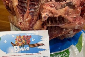 Глава Минсельхоза Якутии извинился за «недостойные подарки» ветеранам