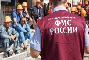 Деньги за бдительность: в Госдуме предложили платить россиянам за доносы на мигрантов