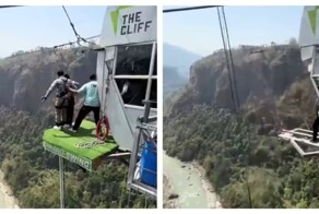 Экстремальное развлечение обернулось трагедией