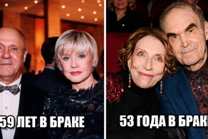 9 крепких браков советских актеров, которые продлились более 45 лет
