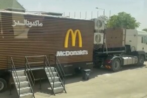 Для Трампа в Саудовской Аравии организовали Макдональдс на колесах