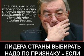 Путин: Извинений ушедшего из России бизнеса для возращения на рынок недостаточно