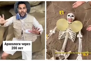 Вот что будут находить археологи в будущем