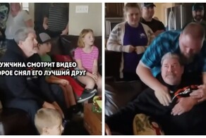 Именно так выглядит мужская дружба