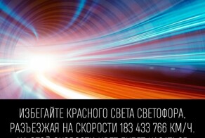 Немного о космосе