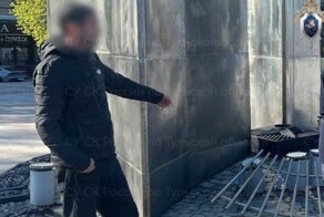 В Туле мужчина помочился на Вечный огонь и поплатился