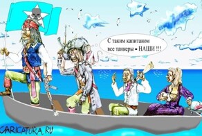 ВМС Эстонии пытались задержать танкер JAGUAR, направлявшийся в порт РФ