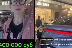 Tesla Model Y стоит по цене Lada Vesta можно взять в кредит под 1%