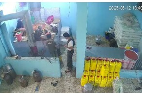 Житель Йемена поддал газу