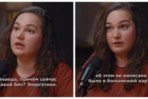 У любителей энергетиков разваливается поджелудочная железа