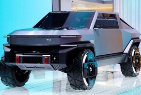 Китайская GAC выпустит свой Cybertruck