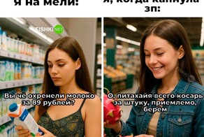  Не ищите здесь смысл. Здесь в основном маразм