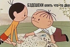 О политике и не только
