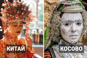 19 традиционных свадебных нарядов, которые в корне отличаются от избитой классики, привычной для наших глаз