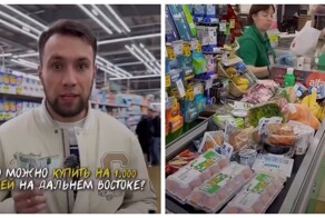 Парень показал, какие вкусняшки можно купить на Дальнем Востоке за 1000 рублей