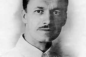 Компьютер на воде