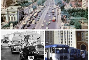 Прогулка по&nbsp;Москве 1966 года