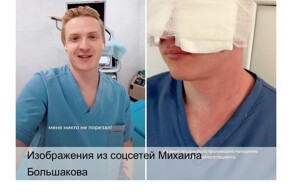 Мигрант во Владимире напал на врача, который провел колоноскопию плохо говорящей по-русски мигрантке, чем он обесчестил семью набожного мусульманина