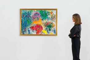 Картину Шагала продали на&nbsp;аукционе почти за&nbsp;шесть миллионов долларов