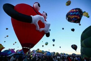 Намешалось