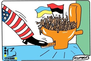 Лишь о политике