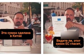 Дизайнер раскрыл схему обмана мировых брендов: как китайские сумки превращаются в «итальянский люкс»