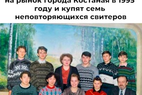 Скрины из соцсетей