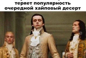 Не ищите здесь смысл. Здесь в основном маразм