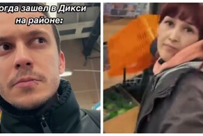 Когда зашёл в  "Дикси" на районе