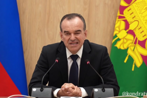 Губернатор Краснодарского края отправил своего зама в отставку прямо во время совещания