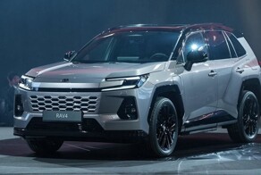 Toyota представила новый RAV4