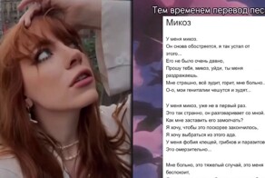 Красивая композиция для подчеркивания загадочной и богемной атмосферы Парижа