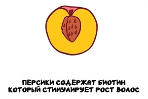 А вдруг ты не знал…