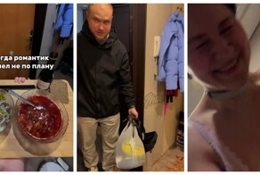 Когда всё&nbsp;пошло немного не&nbsp;по&nbsp;плану