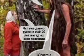 О циферках