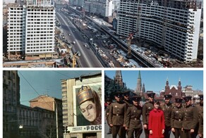 Прогулка по Москве 1967 года