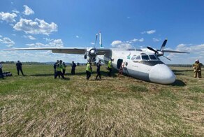 Жесткая посадка самолета Ан-24 в Иркутской области
