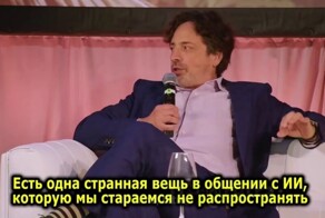 Интересный факт о нейросетях